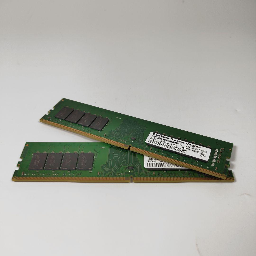 AA3487A DDR4 16GB×2 2400Mhz 32GB 動作確認済み