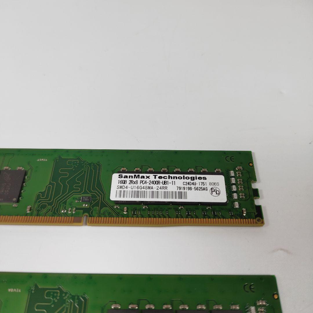 AA3487A DDR4 16GB×2 2400Mhz 32GB 動作確認済み