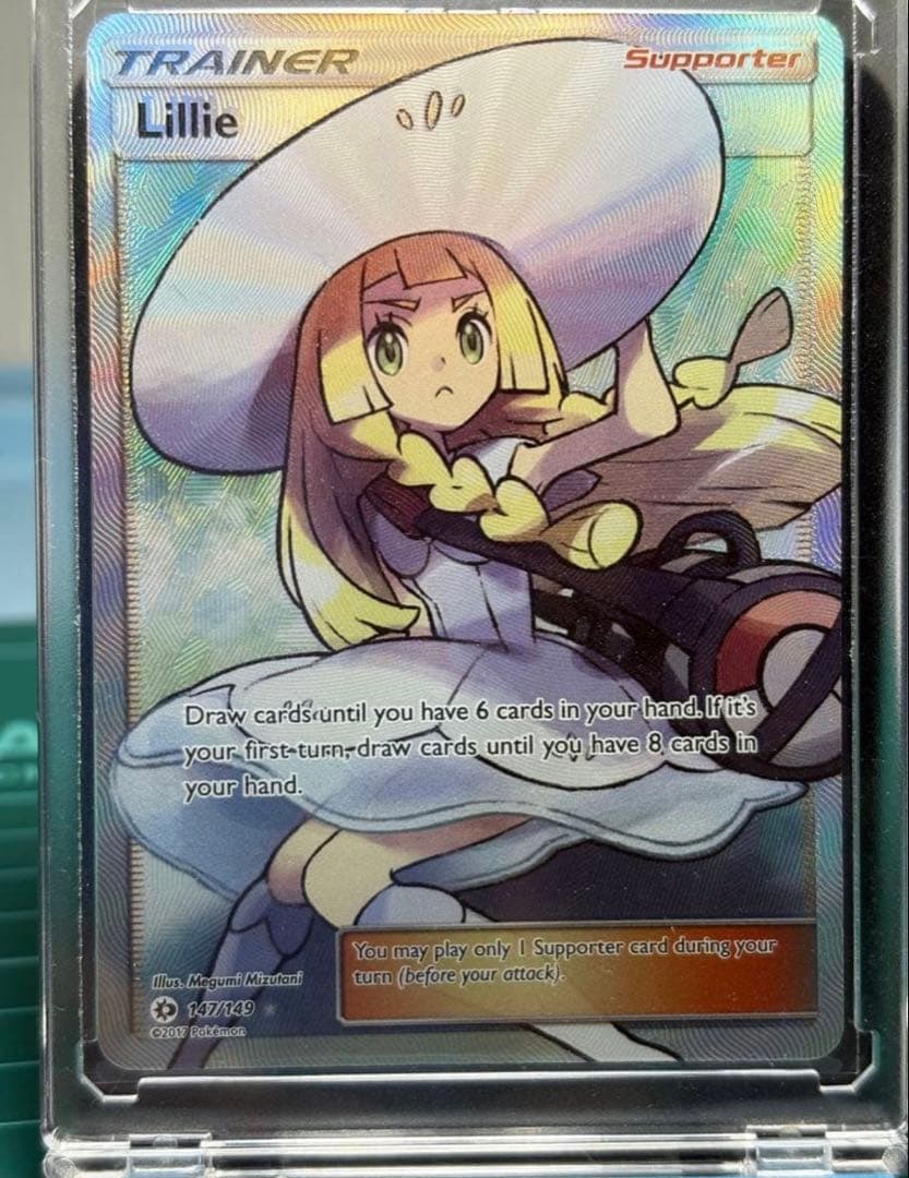 リーリエ SR SM1M コレクションムーン 066/060、英語版、