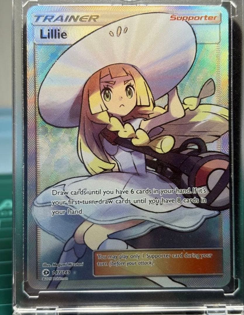 リーリエ SR SM1M コレクションムーン 066/060、英語版、