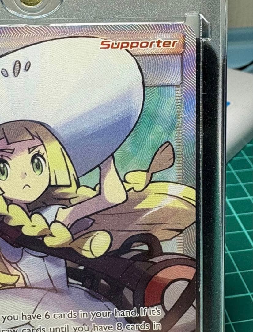 リーリエ SR SM1M コレクションムーン 066/060、英語版、