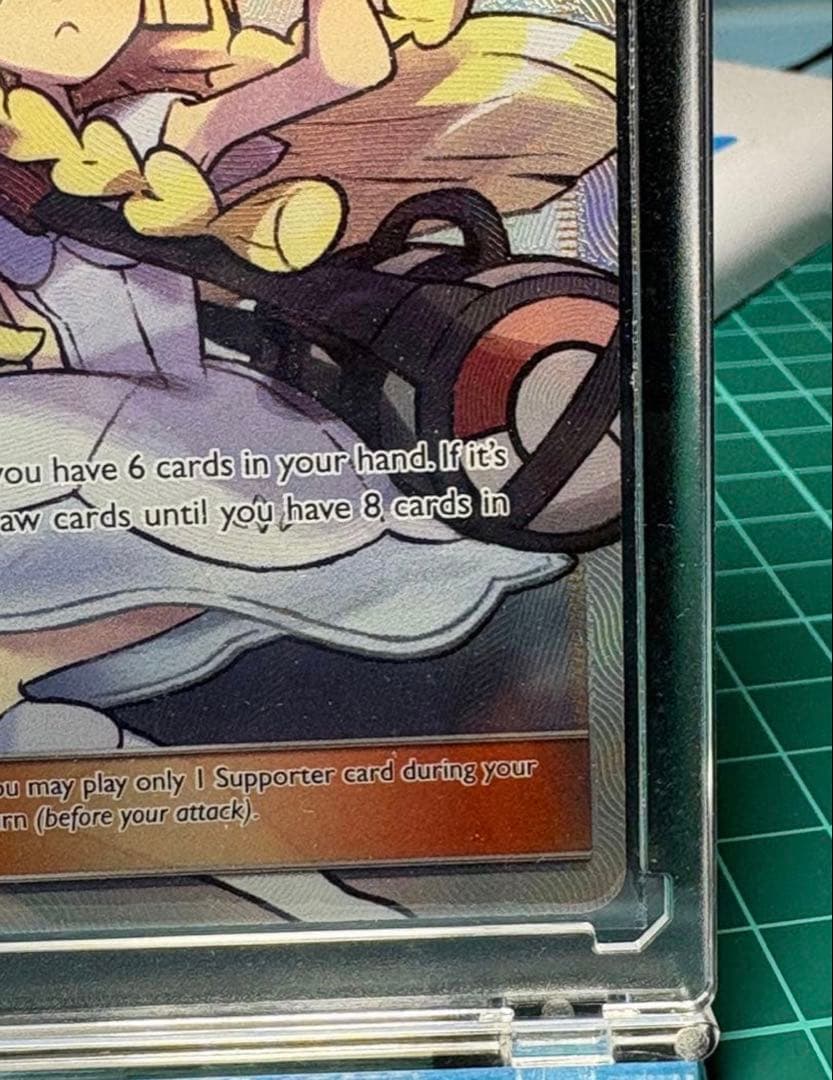 リーリエ SR SM1M コレクションムーン 066/060、英語版、