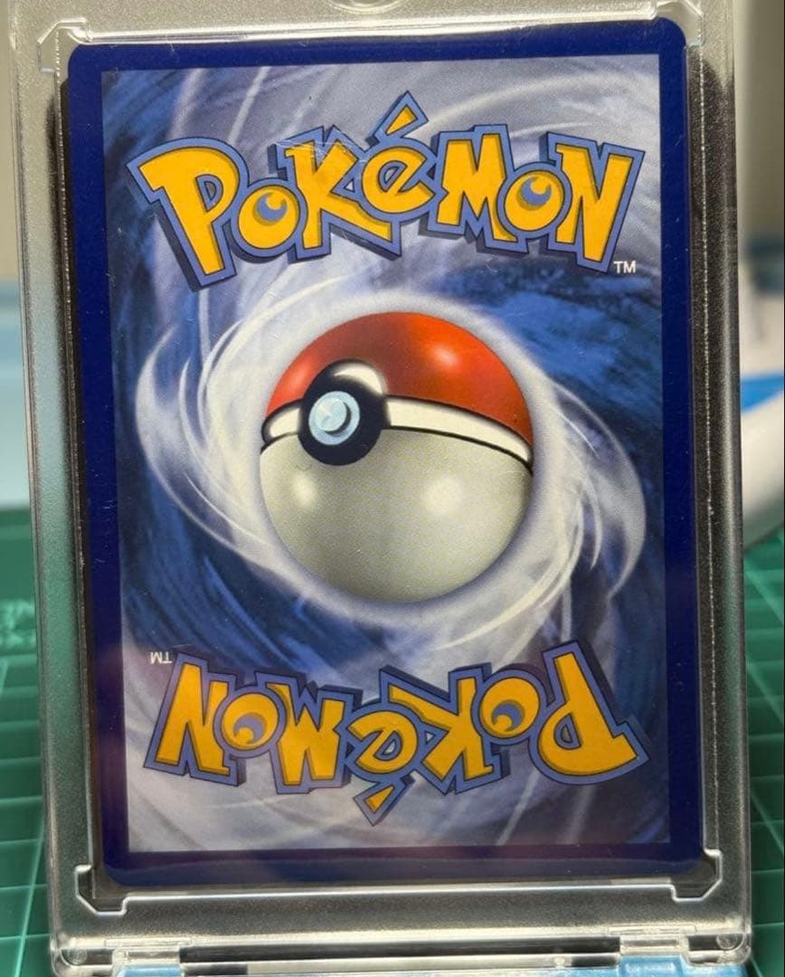 リーリエ SR SM1M コレクションムーン 066/060、英語版、