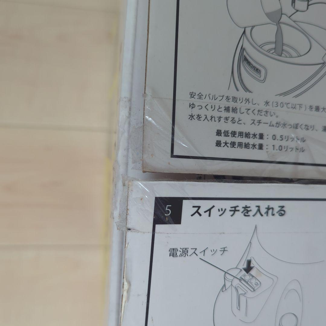 KARCHER SC JTK 20スチームクリーナー ジャパネットたかたモデル