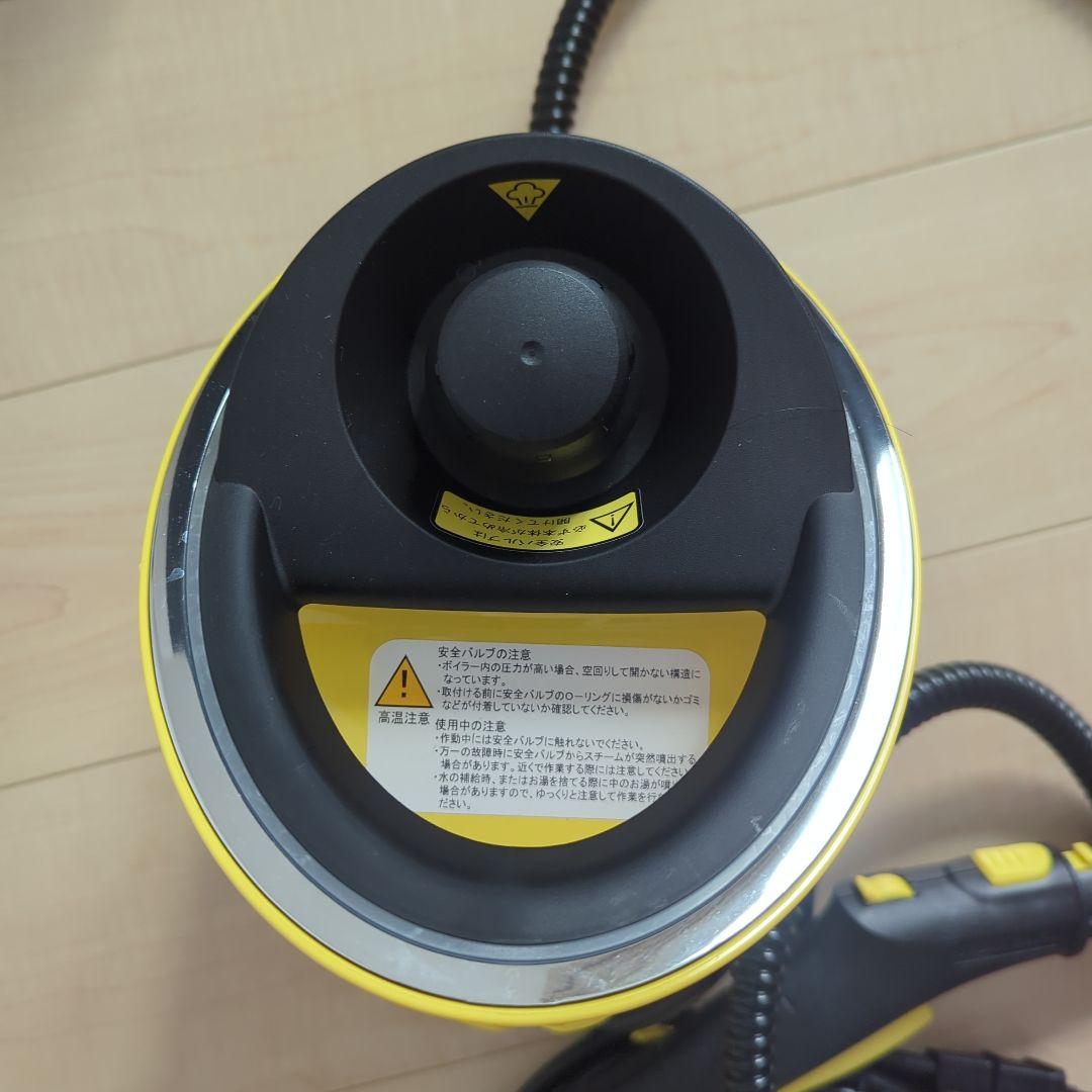 KARCHER SC JTK 20スチームクリーナー ジャパネットたかたモデル