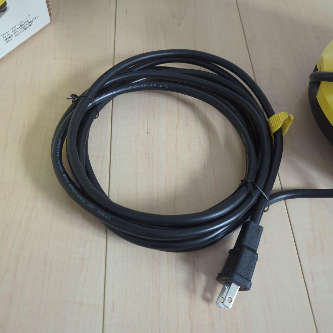 KARCHER SC JTK 20スチームクリーナー ジャパネットたかたモデル