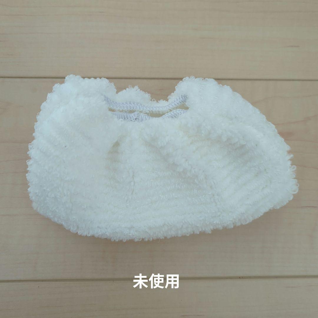 KARCHER SC JTK 20スチームクリーナー ジャパネットたかたモデル