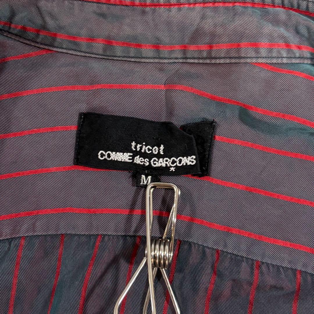 COMME des GARCONS 微蛍光ストライプ 長袖ブラウス フリル