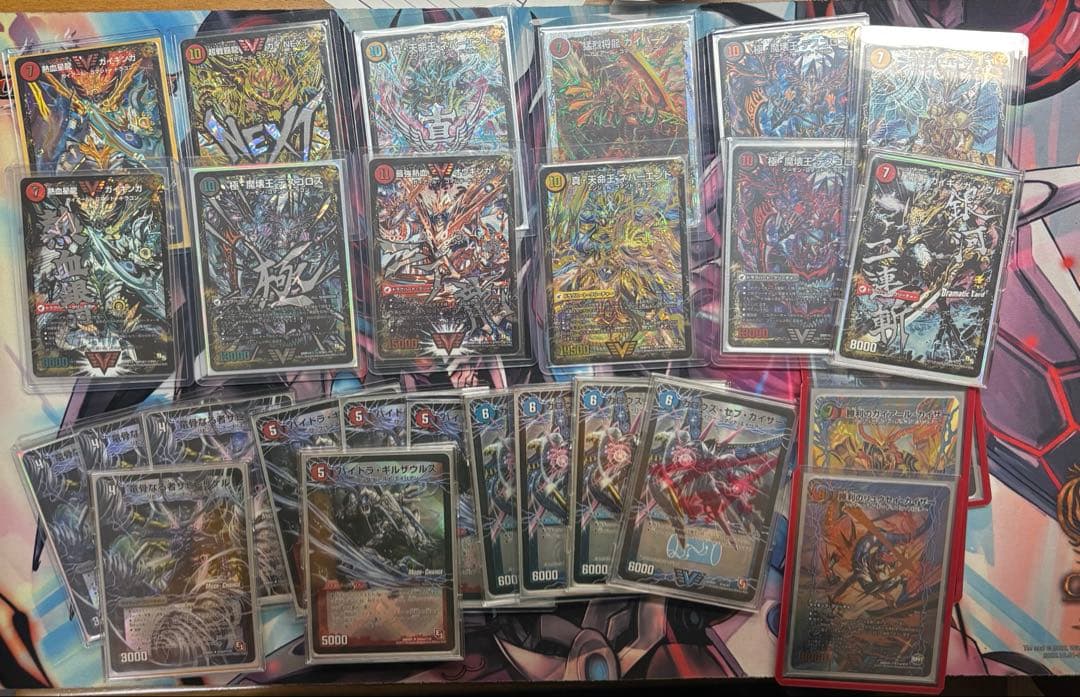 デュエマ　アドバンス高レート