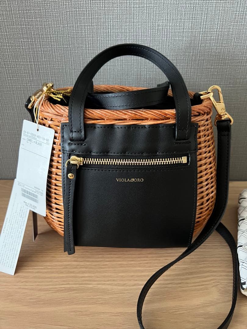 VIOLAdORO☆スプリットラタン ポケットトートバッグ