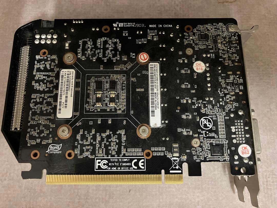 グラフィックボード・グラボ・ビデオカード PALIT gtx1660ti stormx 6g