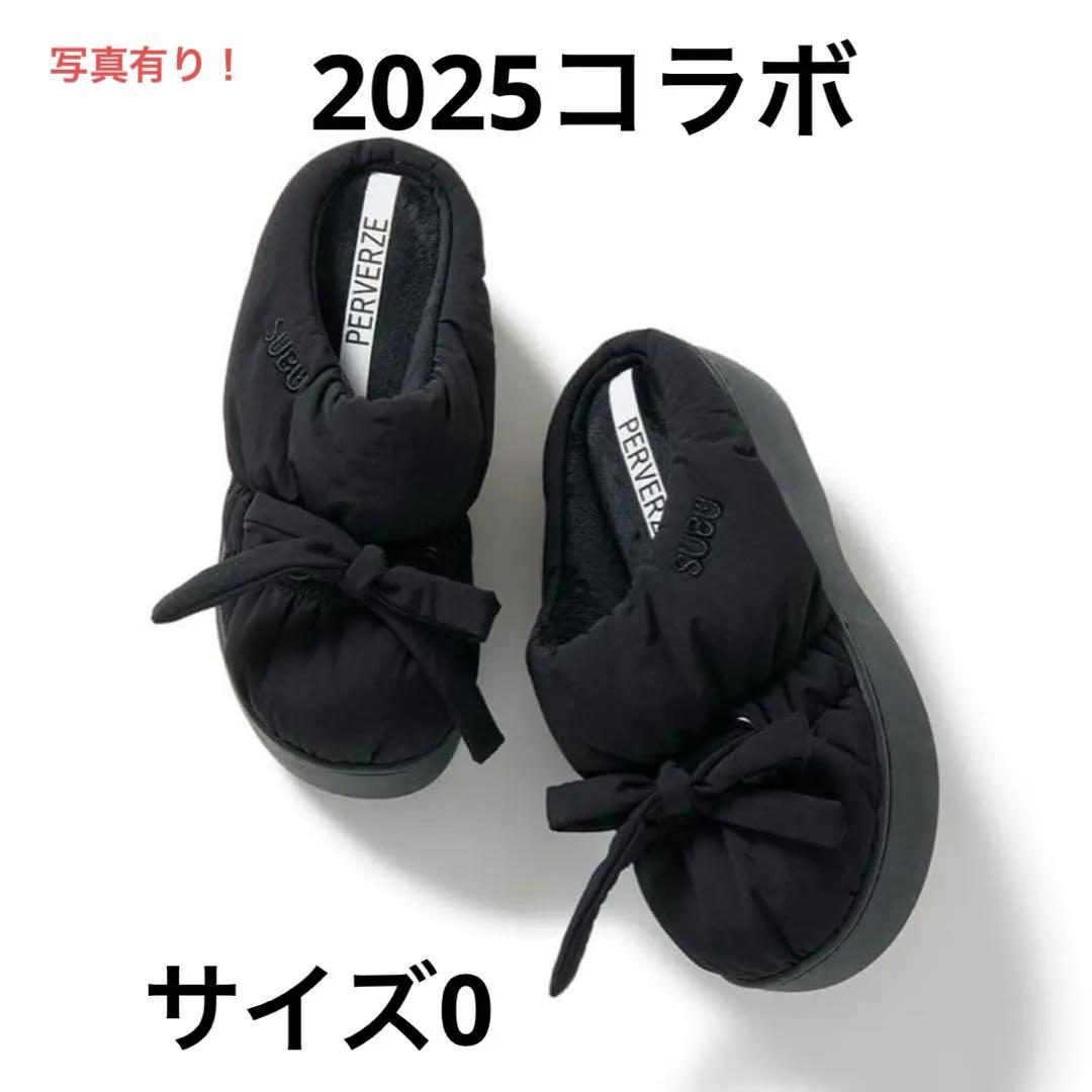 値下可‼️SUBU PERVERZE Multiple Winter Sandal