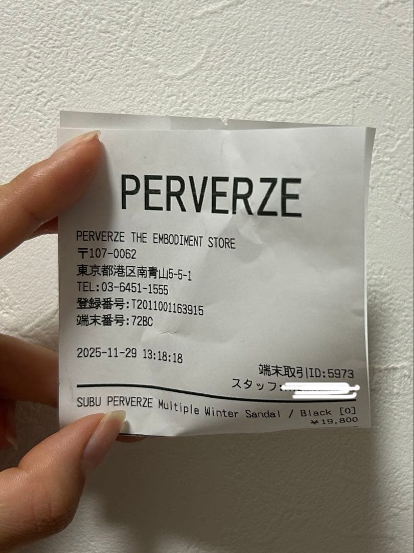 値下可‼️SUBU PERVERZE Multiple Winter Sandal