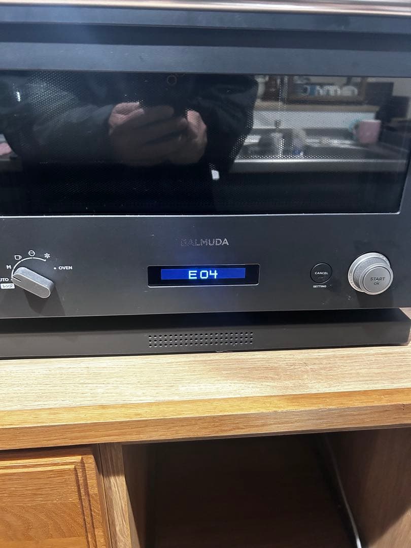 値下げ　BALMUDA オーブンレンジ　K04A-BK