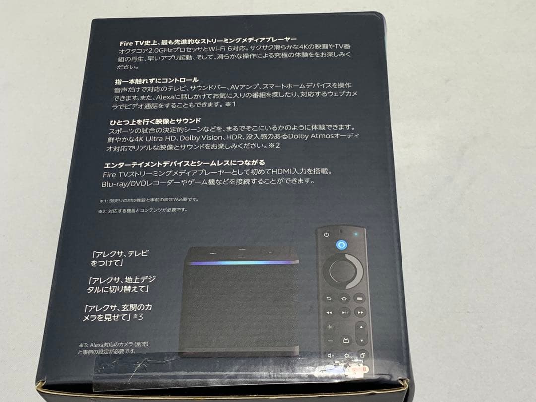 【未使用品】fire tv cube Amazon 4K HDR