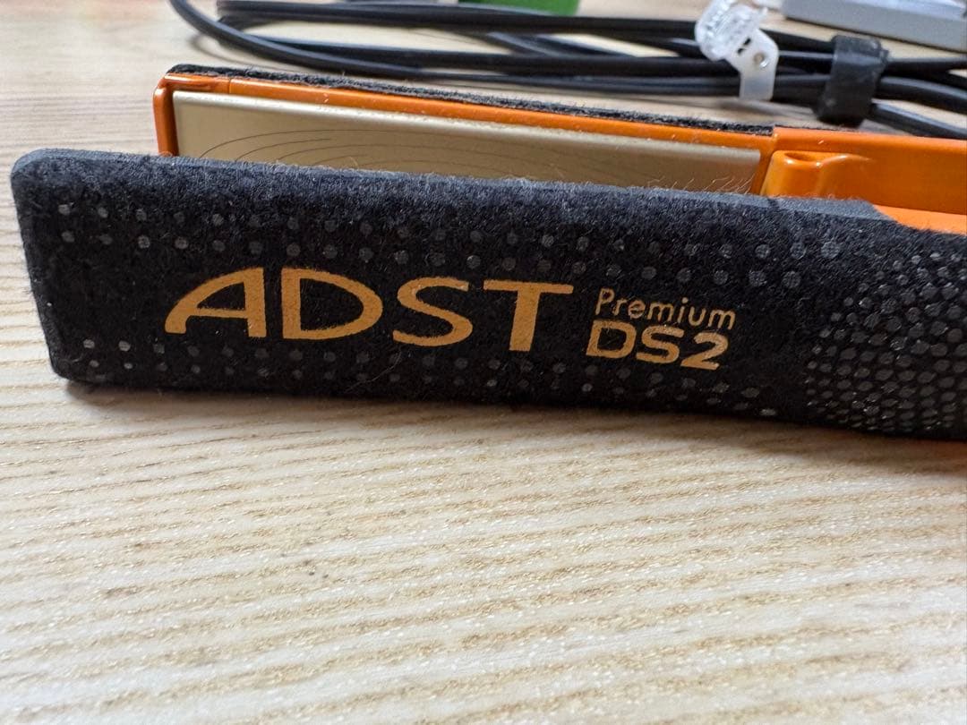 アドスト　プレミアムアイロン DS2