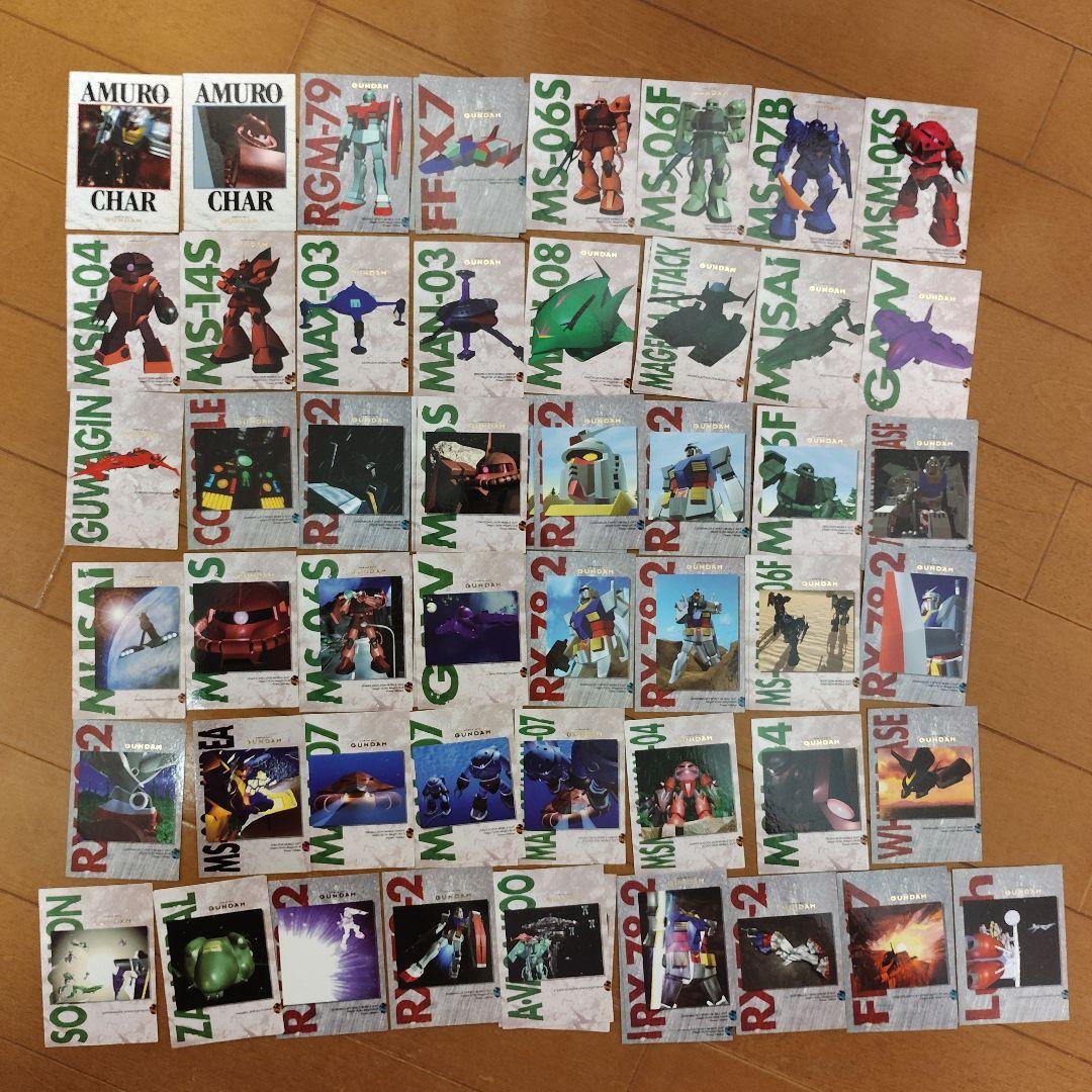 機動戦士ガンダム　カードダスマスターズ　大量まとめ売り