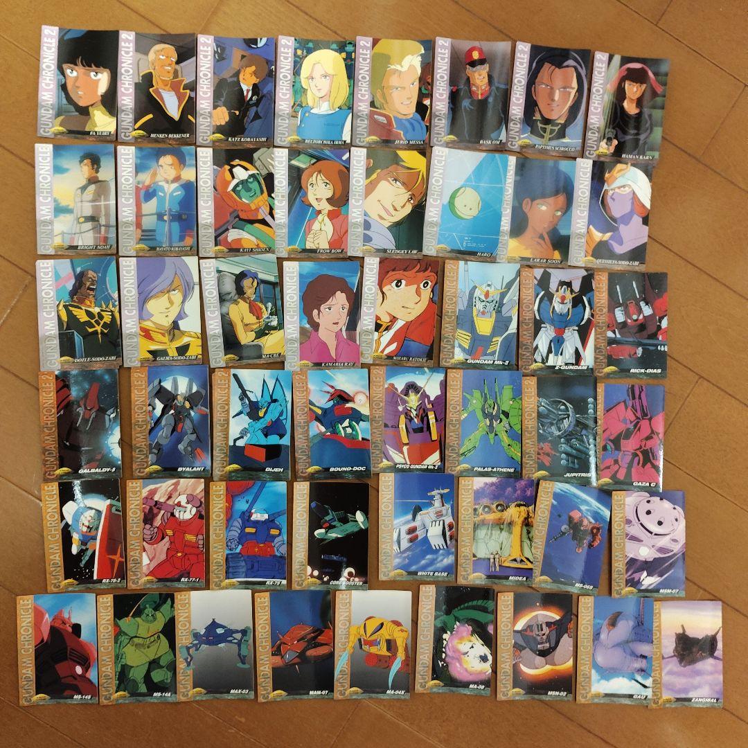 機動戦士ガンダム　カードダスマスターズ　大量まとめ売り