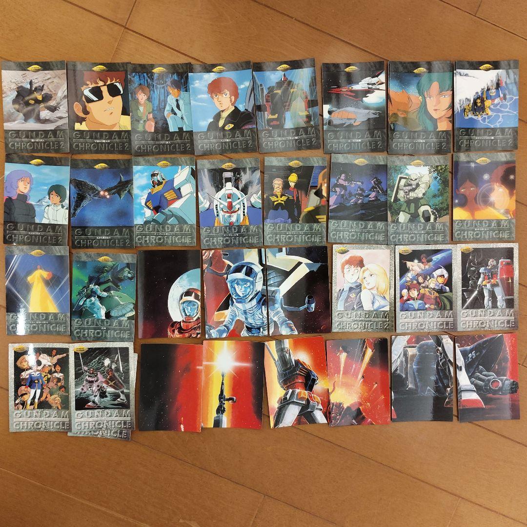 機動戦士ガンダム　カードダスマスターズ　大量まとめ売り