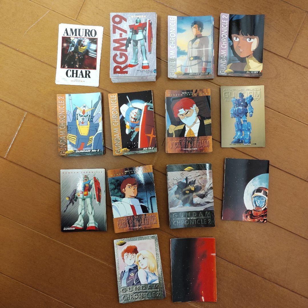 機動戦士ガンダム　カードダスマスターズ　大量まとめ売り