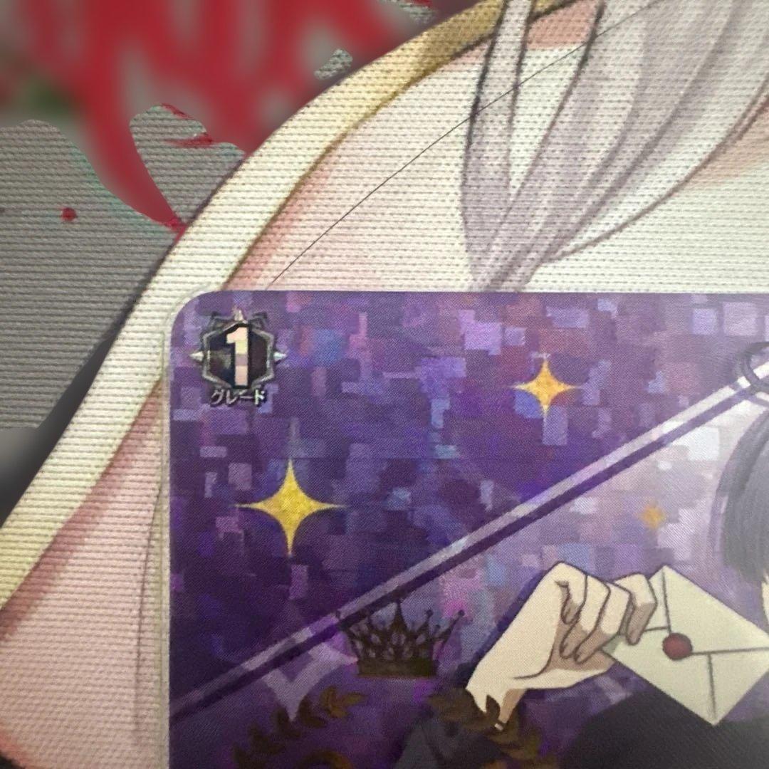 即日発送　ヴァンガード　四精織り成す清浄の盾　(廻間ミチル)　2位　2ND