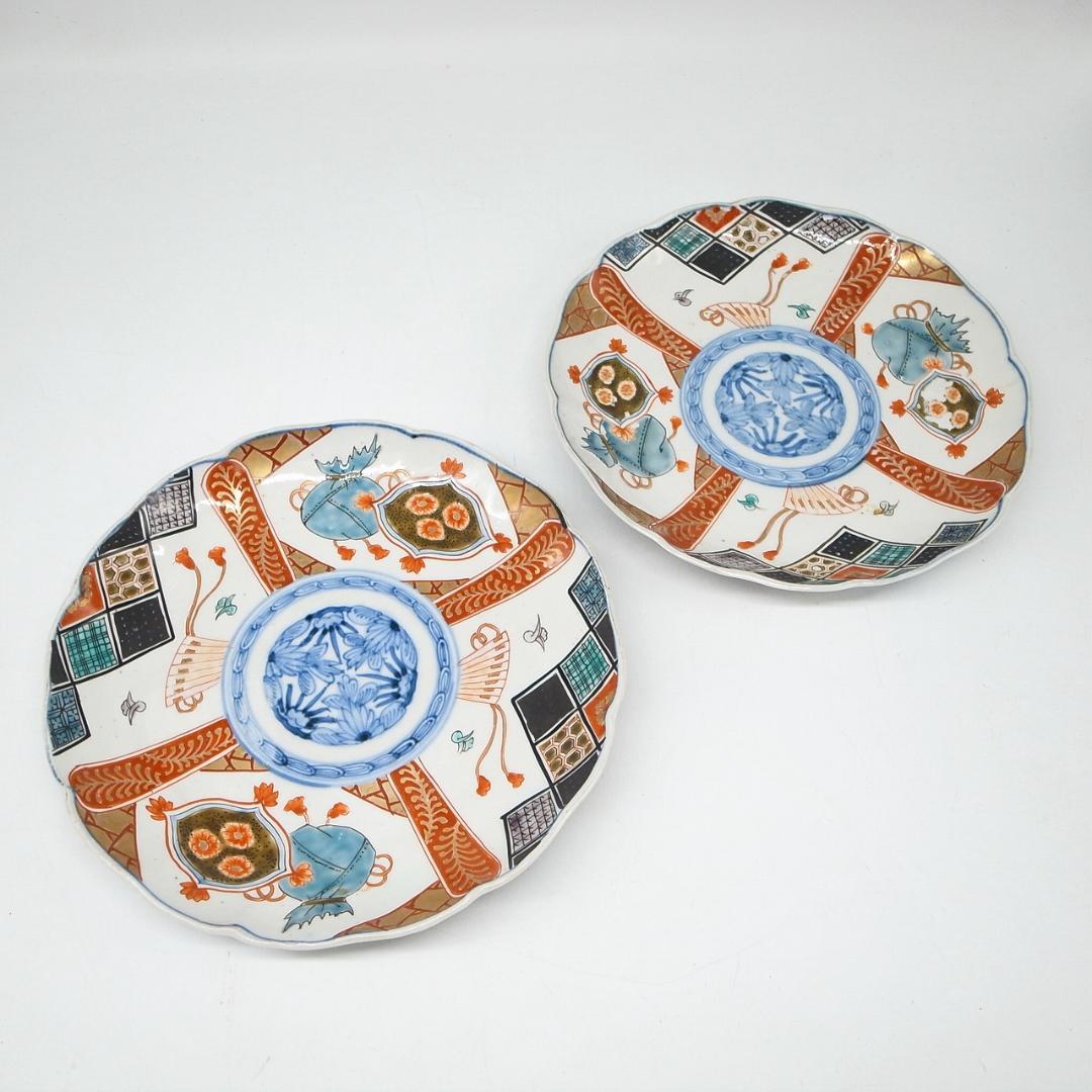 古伊万里　錦手　宝尽くし文様　七寸皿　２枚
