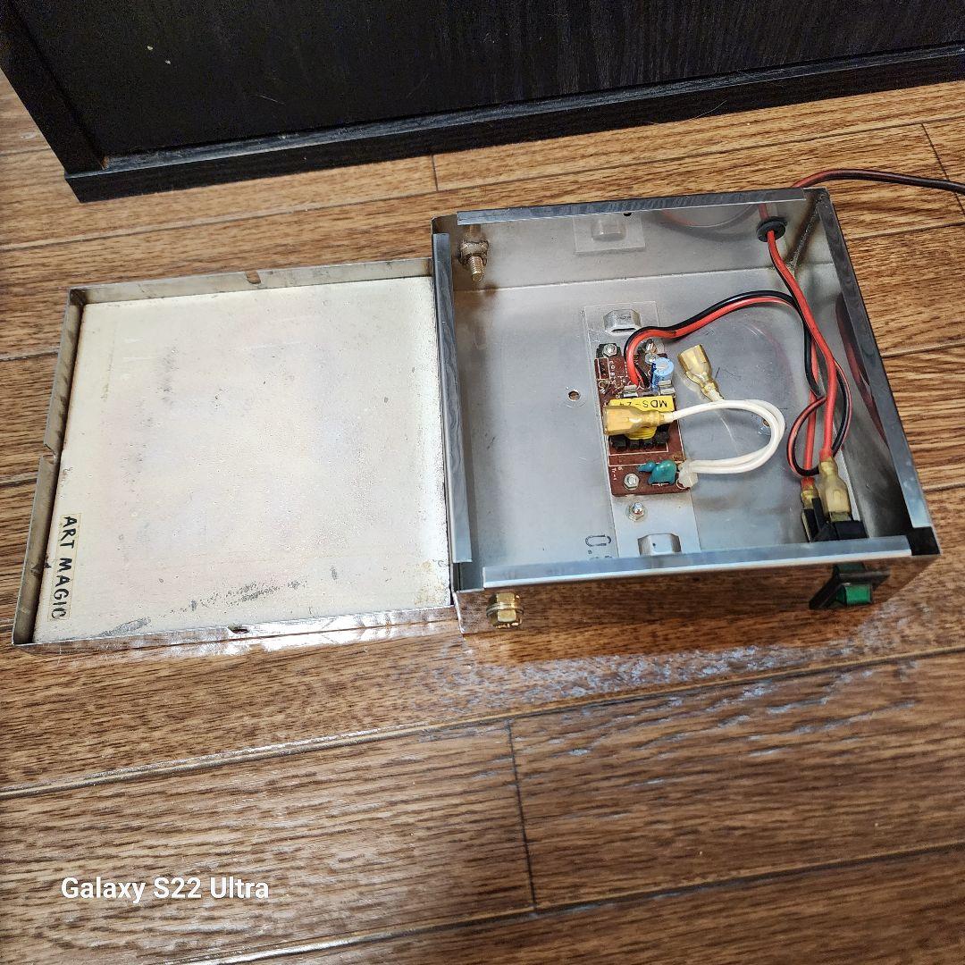 ゼッケン行灯ハイビスカス中古