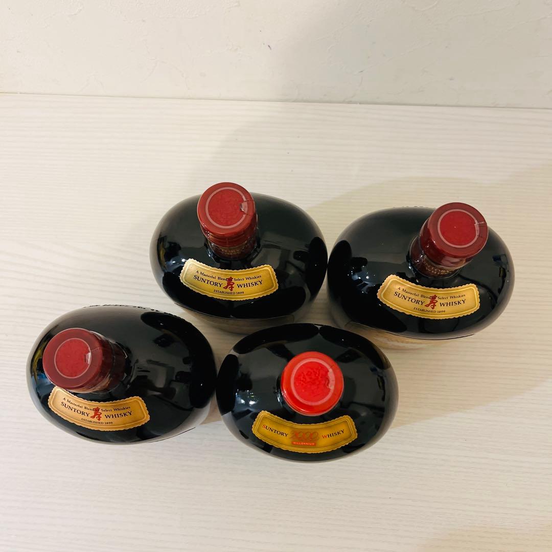 サントリーオールド　干支ボトル　辰、未、午、申　終売品　ウイスキー　山崎　白州