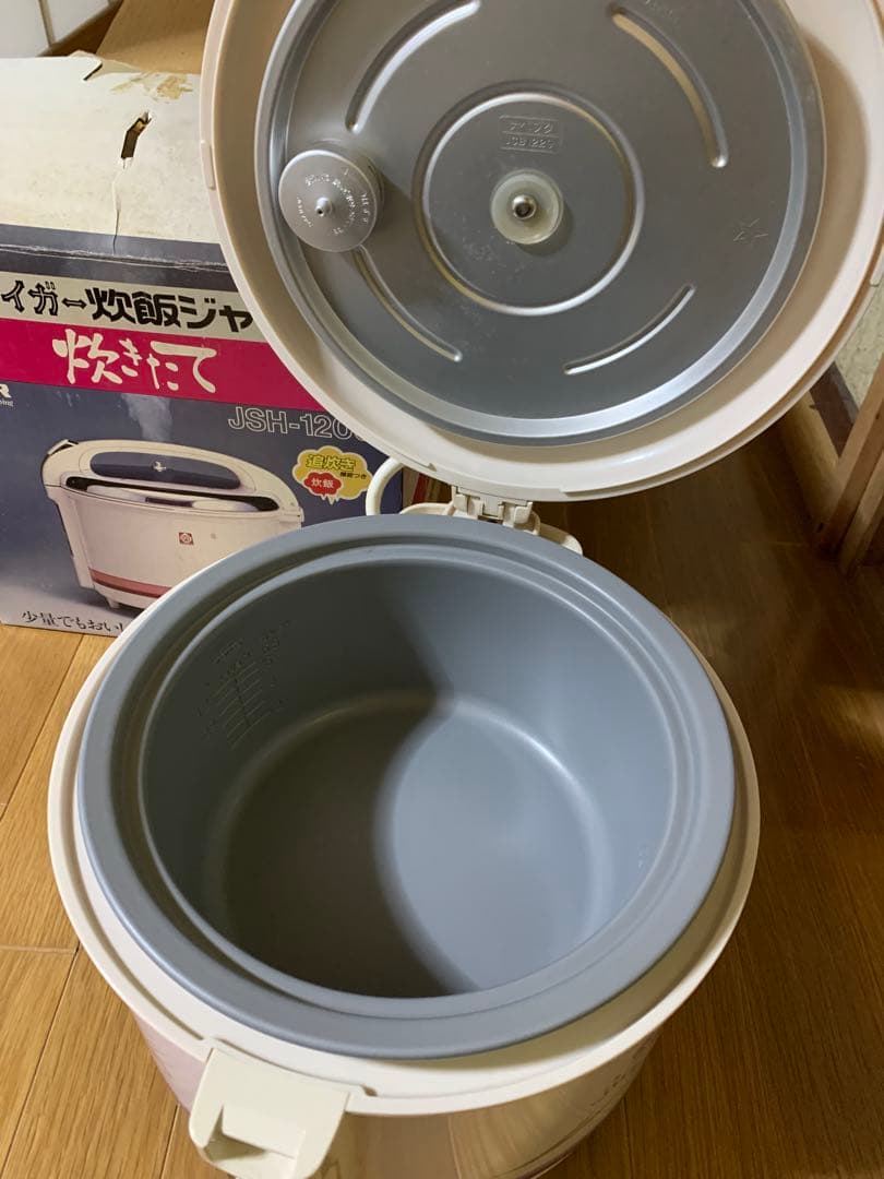 昭和レトロ　炊飯ジャー