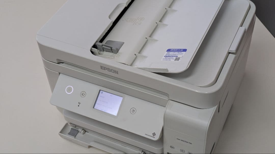 EW-M670FTW インクジェット複合機 本体