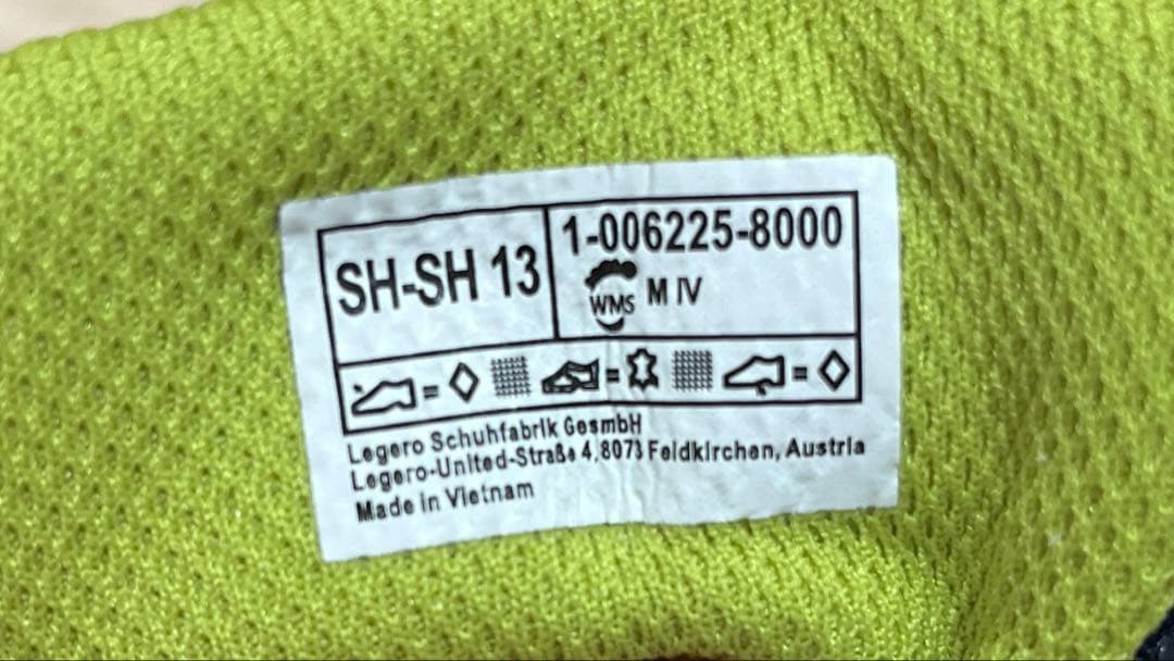 GORE-TEX キッズシューズ ネイビー/ブルー