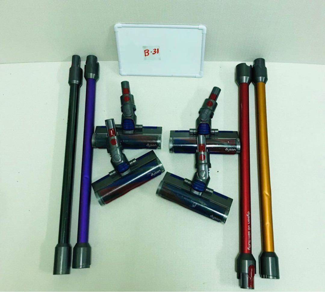 dyson　ダイソンコードレスクリーナーまとめ 4台中古品