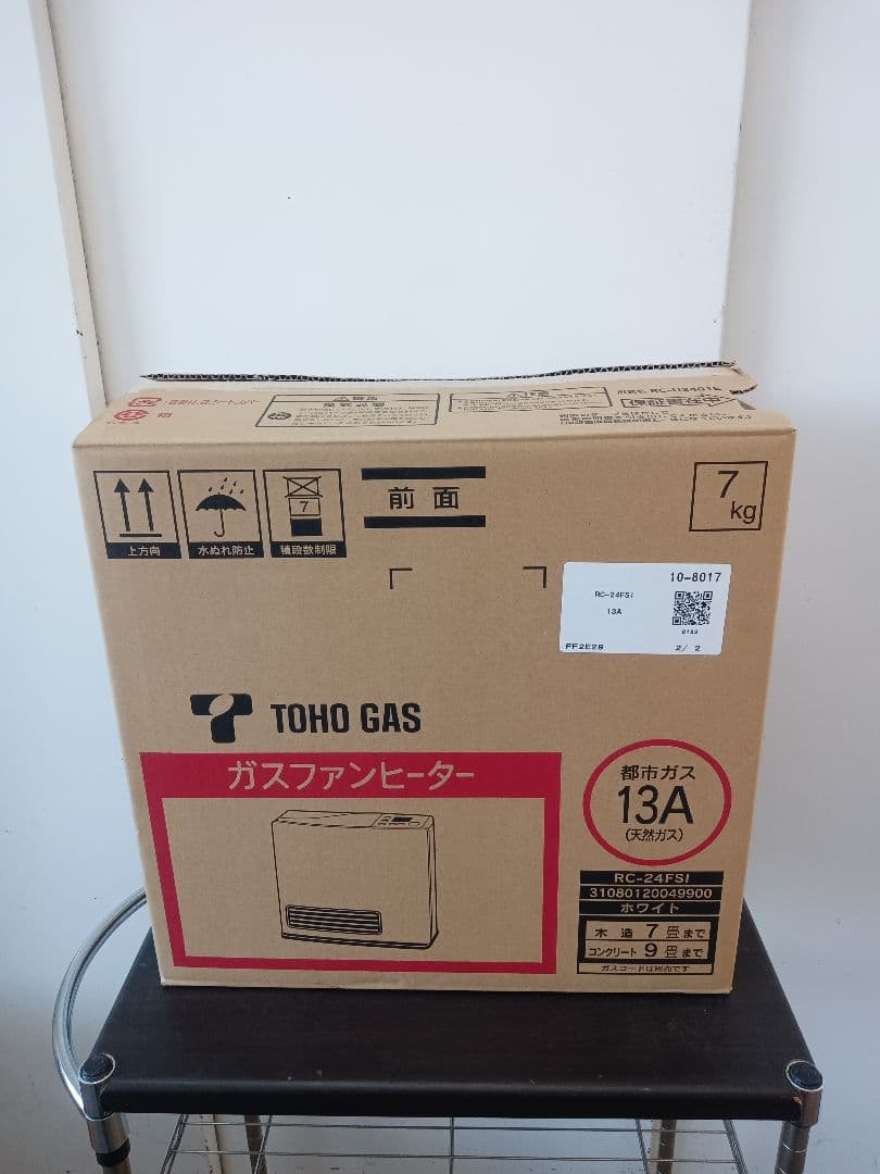 手渡し価格 T274 ガスファンヒーター　都市ガス用　リンナイ