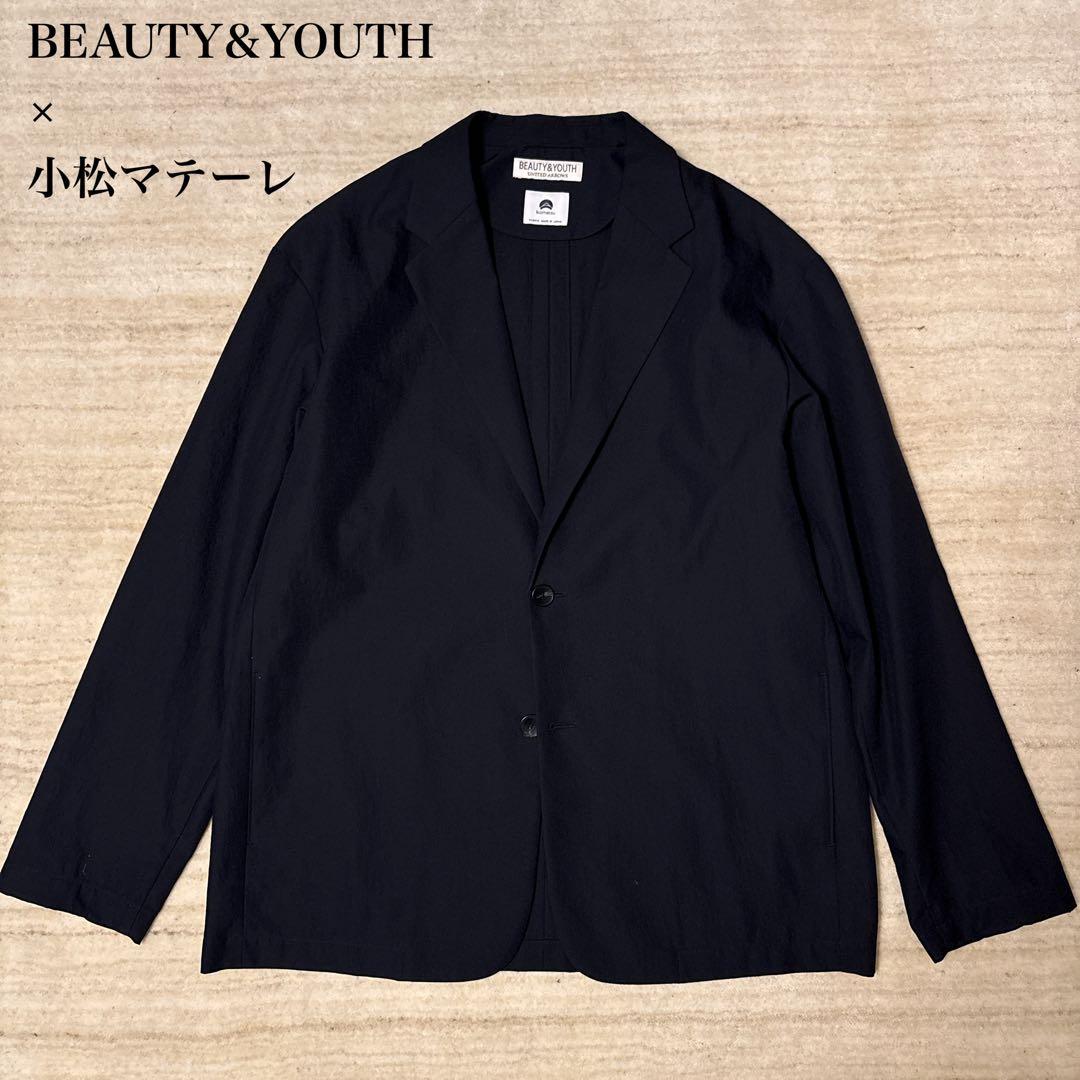 美品 BY KOMATSU PACK 25SS リラックスシルエット ジャケット