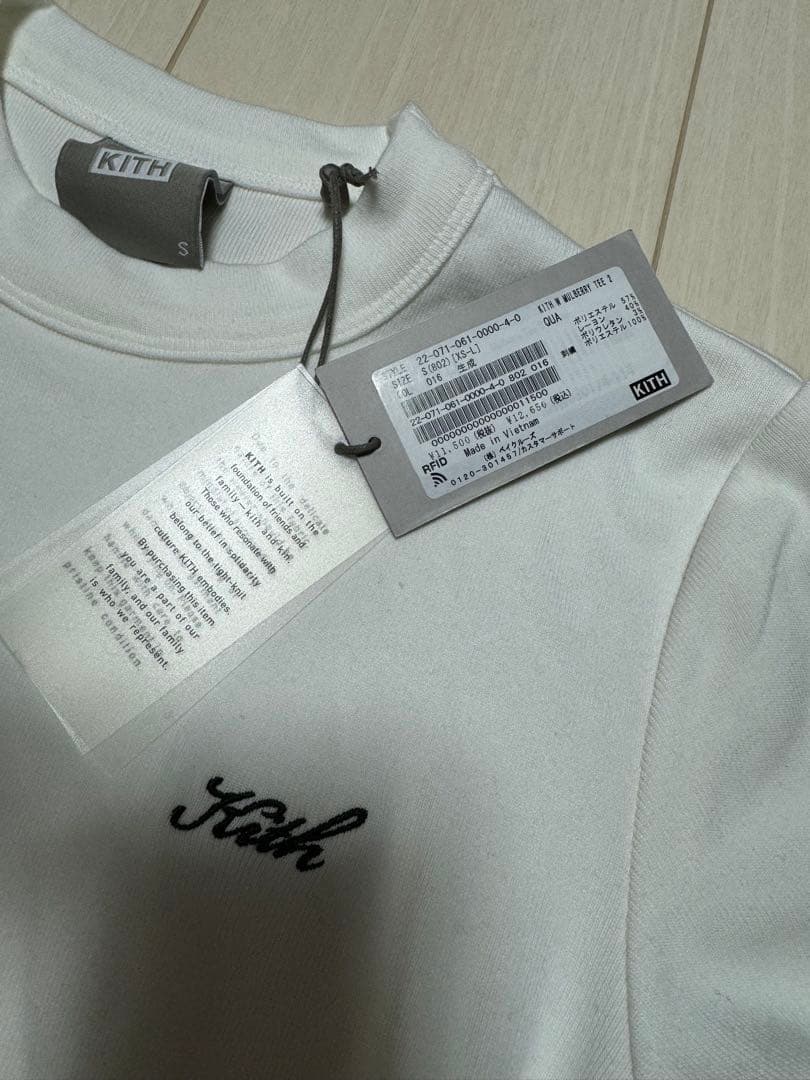 新品タグ付き　kith Tシャツ　クロップド