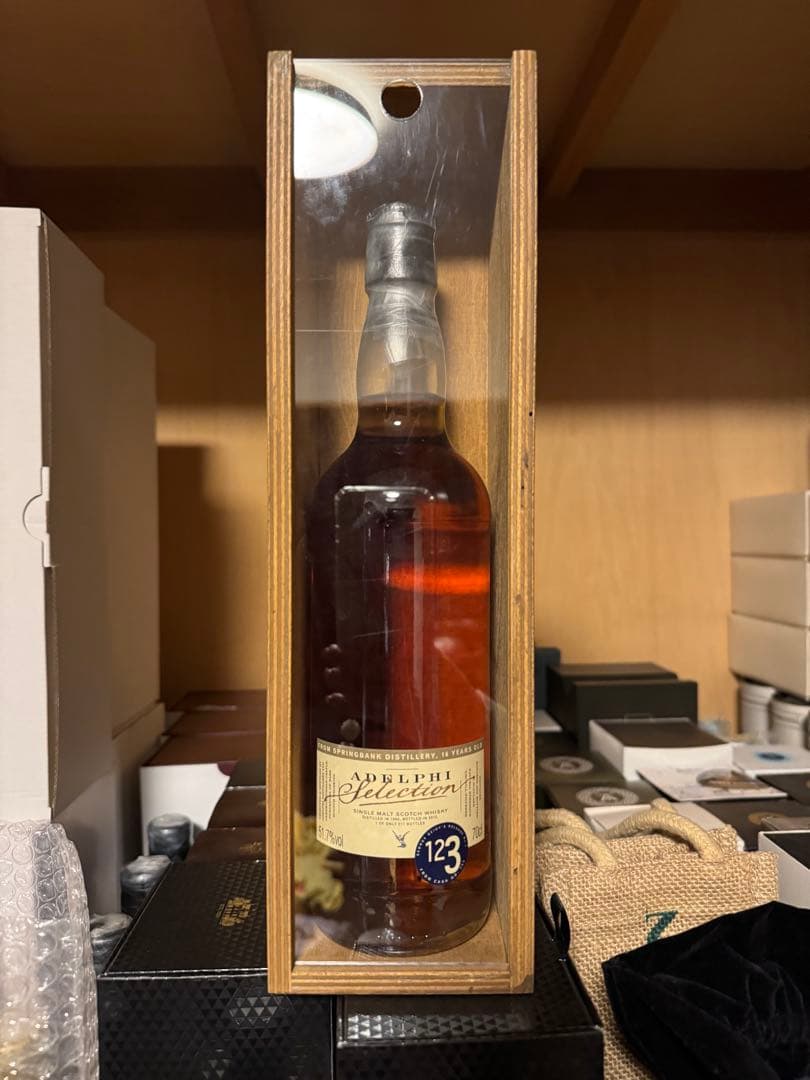 スプリングバンク　アデルフィー