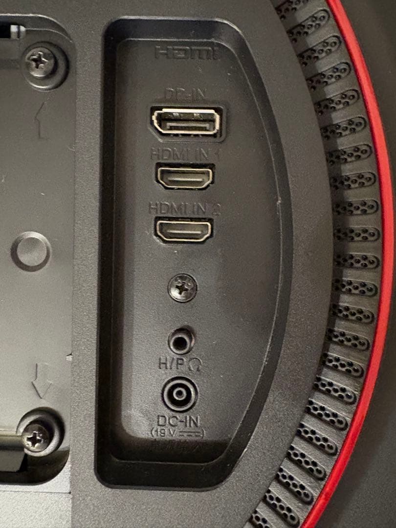 LG 144Hz ゲーミングモニター「UltraGear 24GL650-B」