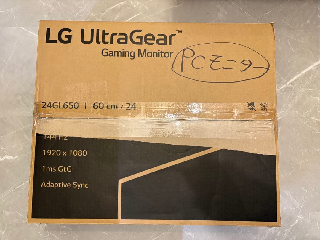 LG 144Hz ゲーミングモニター「UltraGear 24GL650-B」