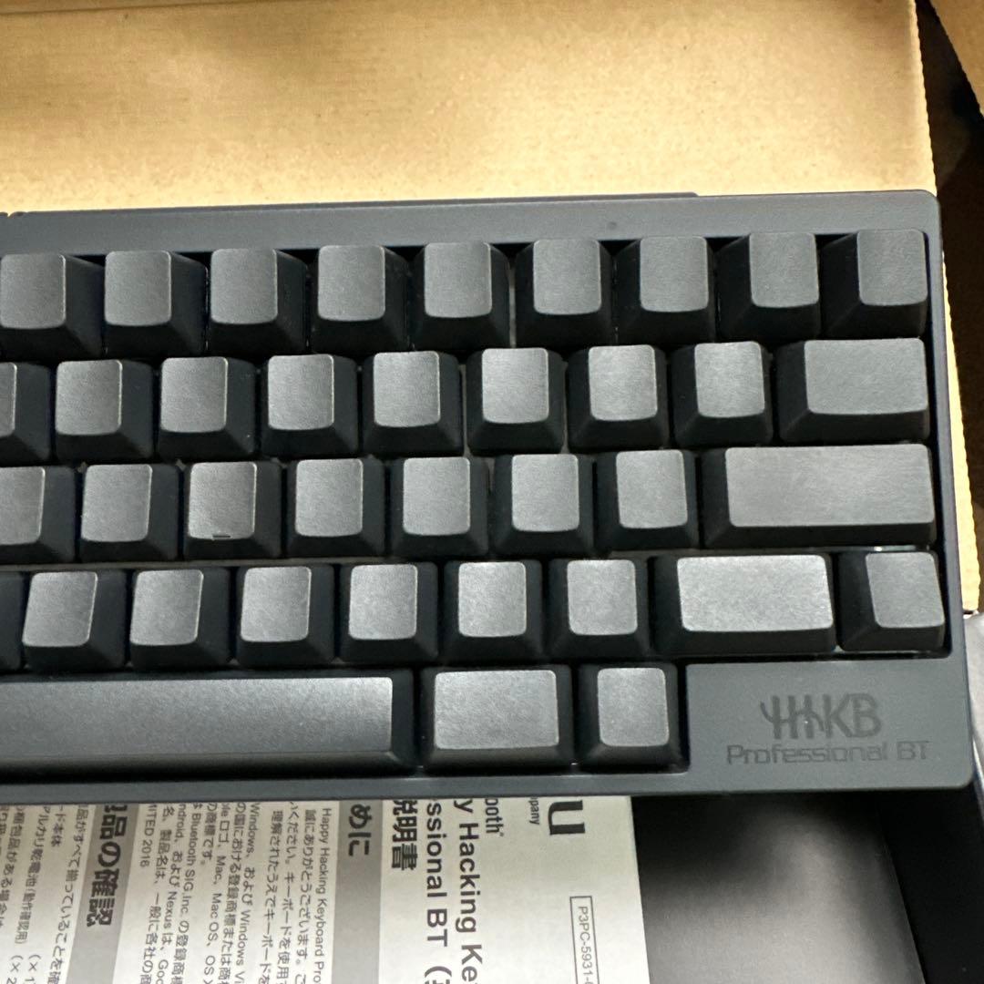 HHKB Professional BT シリアルNo 0000001