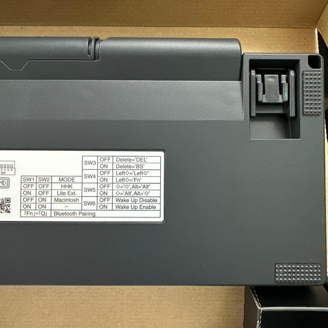 HHKB Professional BT シリアルNo 0000001