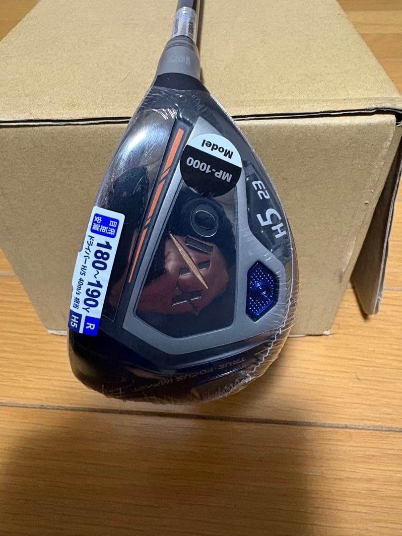 【新品未使用】ゼクシオ10ユーティリティ 23度 R フレックス