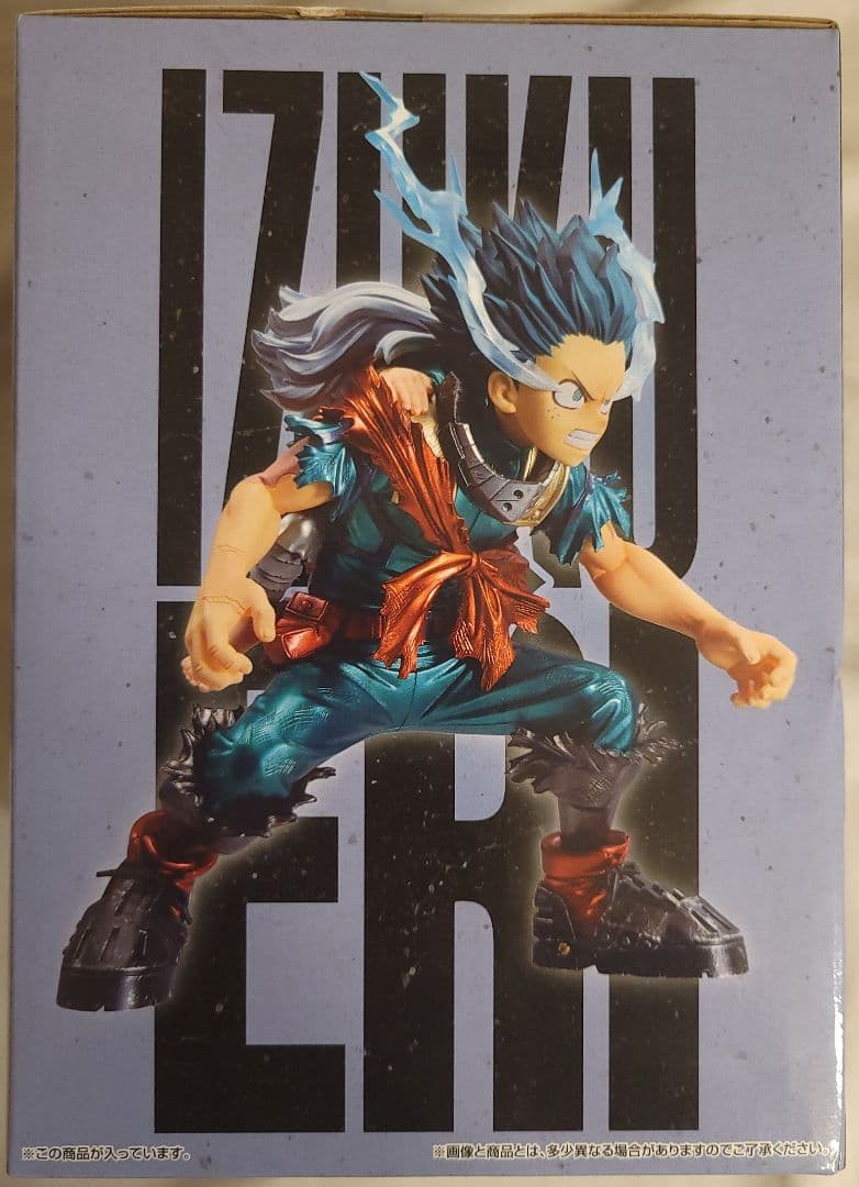 僕のヒーローアカデミア　一番くじ　ラストワン　緑谷出久&壊理　未開封