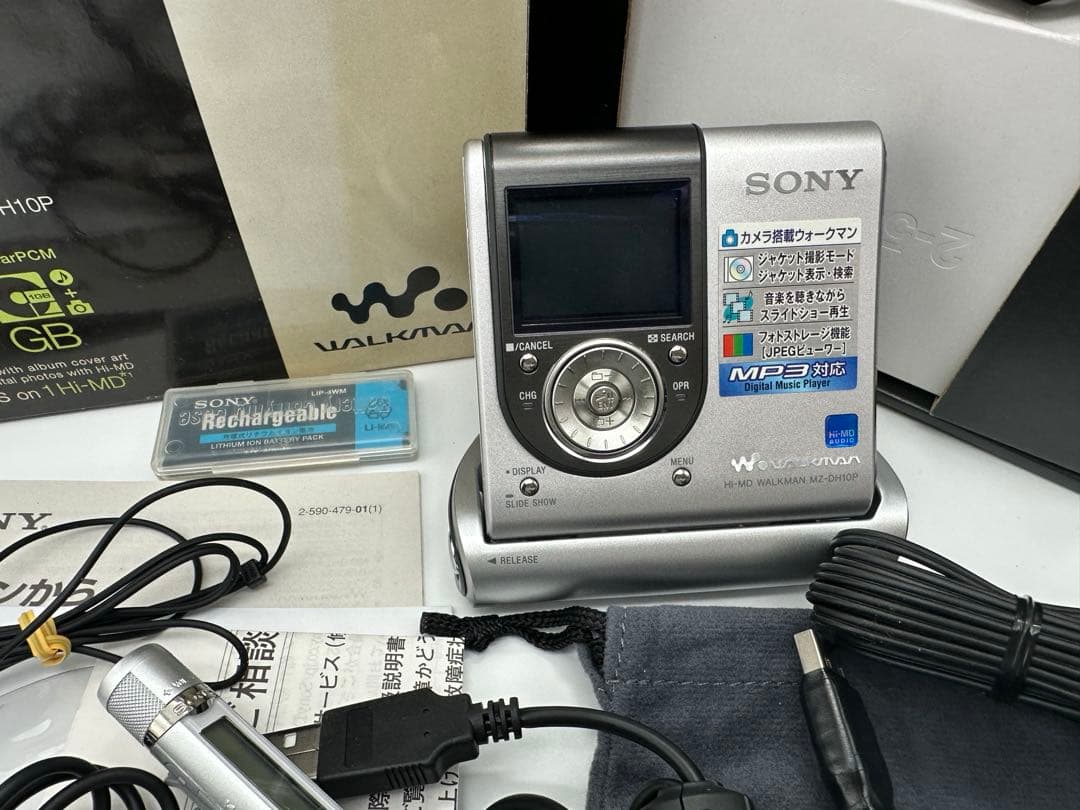 ポータブルプレーヤー SONY MZ-DH10P Hi-MD Walkman MP3 Player