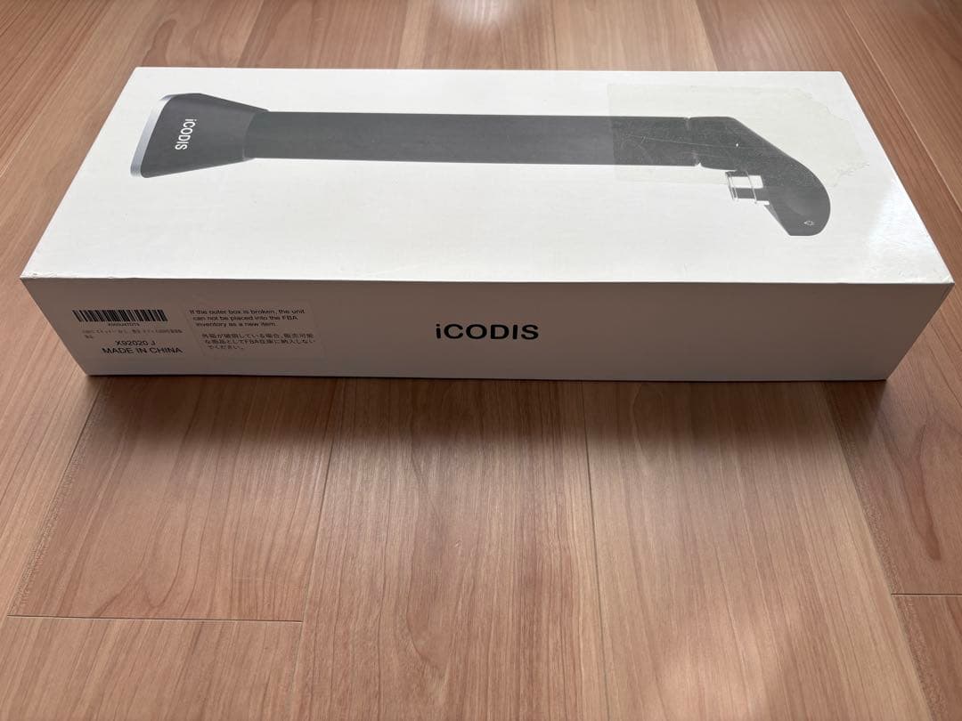 【値下⤵︎】iCODIS X9スキャナA3曲面平坦化歪み補正ソフト付2100万画素