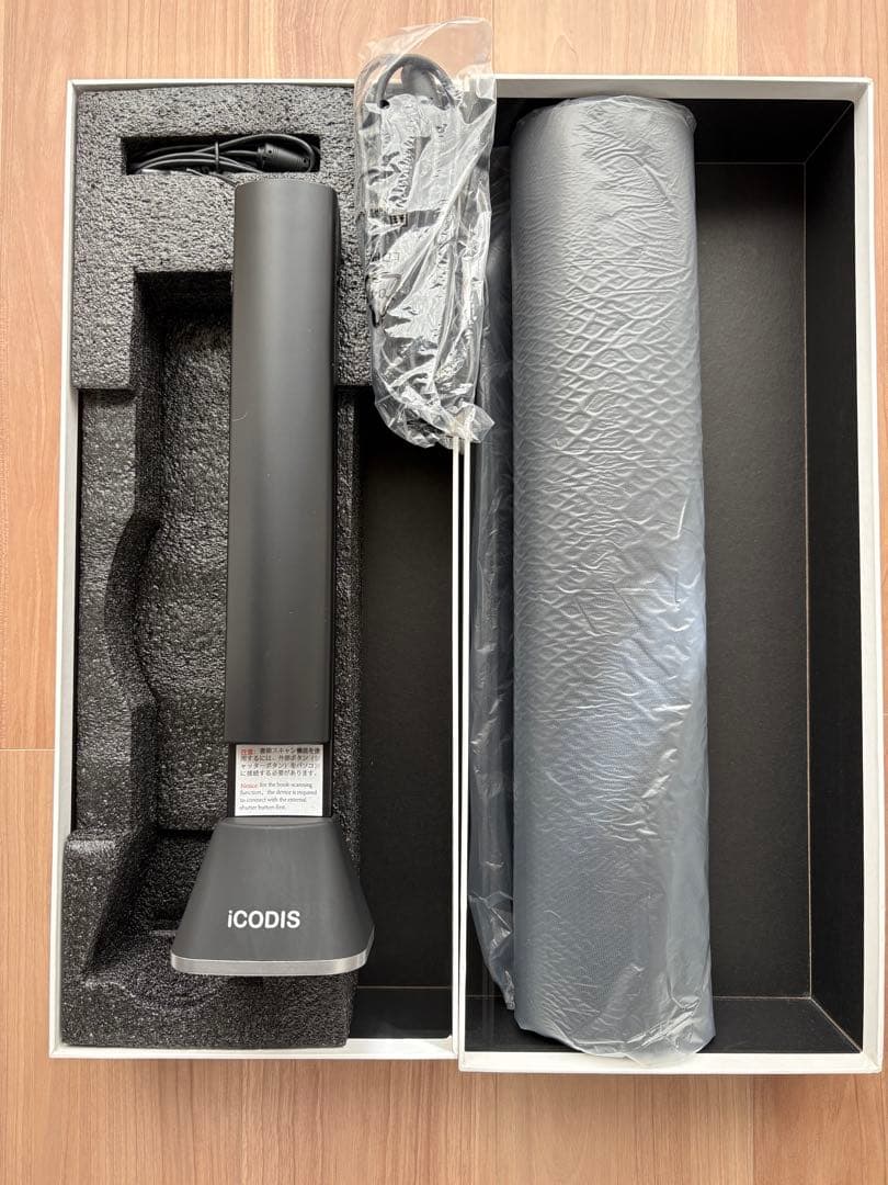 【値下⤵︎】iCODIS X9スキャナA3曲面平坦化歪み補正ソフト付2100万画素