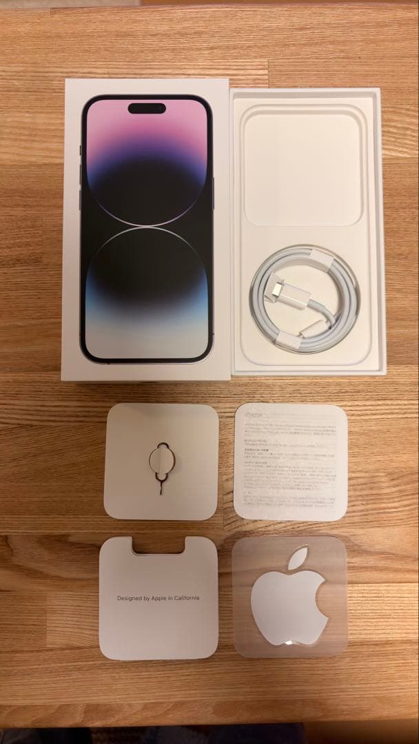 【美品】【SIMフリー】iPhone 14 Pro ディープパープル 本体