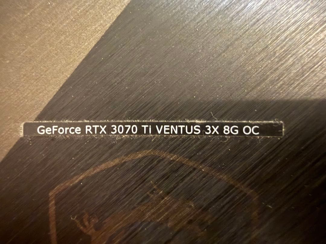 MSI GeForce RTX3070ti OCモデル　グラフィックボード
