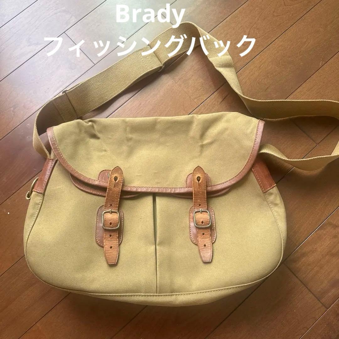 Brady フィッシングバック