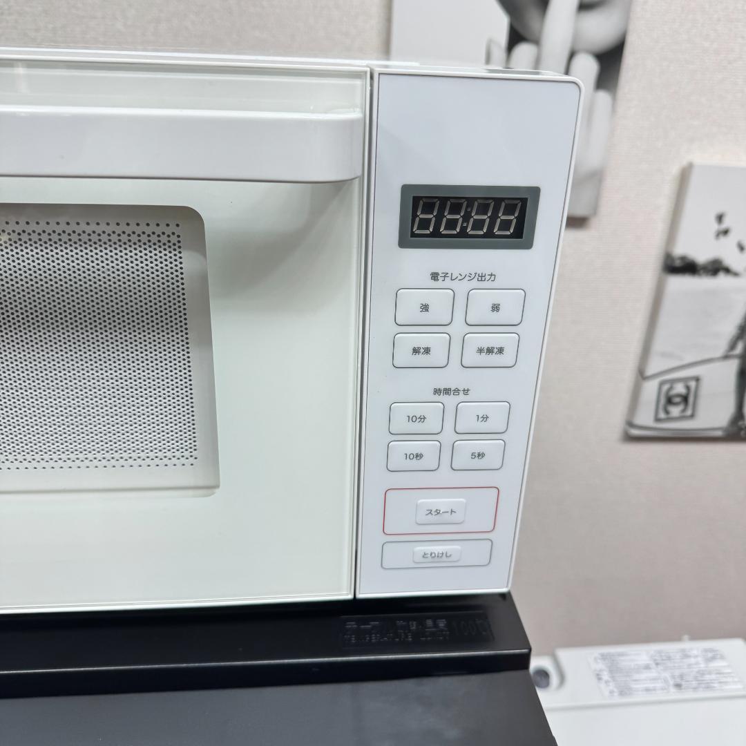 東京23区送料無料　超美品家電3点セット　取り置きOK　プロによる洗浄/除菌済み