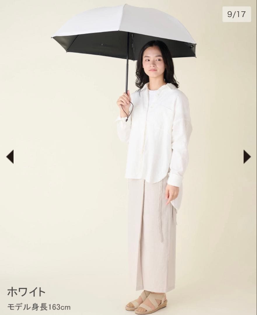 【大人気完売色】サンバリア100 日傘 3段折 無地 ホワイト